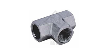 英錐管內(nèi)螺紋三通