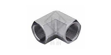 90°彎英錐管內(nèi)螺紋